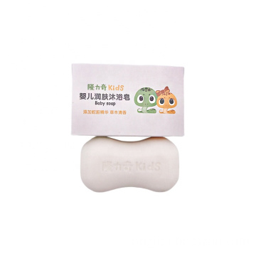 Deep nourishment Mild formula baby skin whitening body